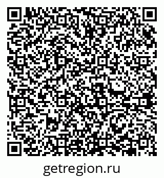 79631945394