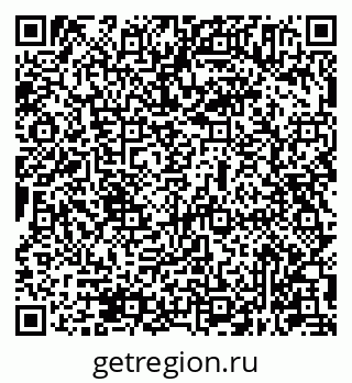 79631945399