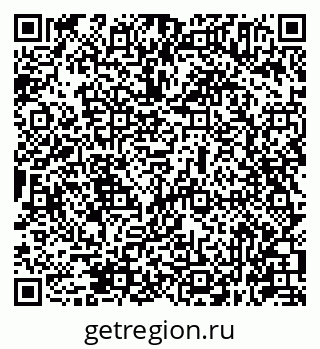 79631945401