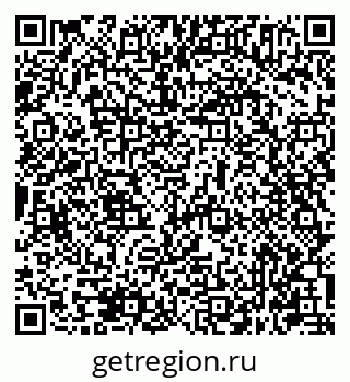 79631945425