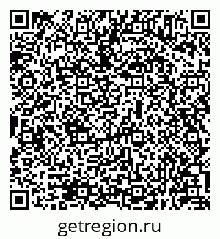 79631945427