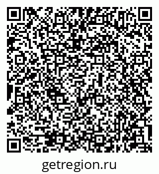79631945434