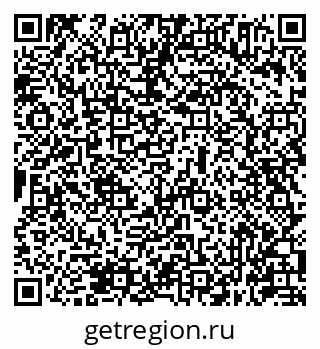 79631945442