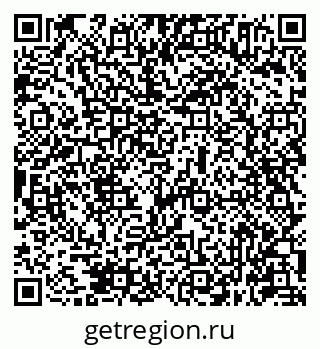 79631945450