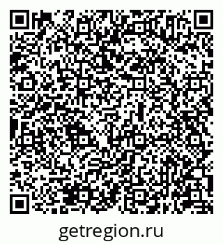 79631945458