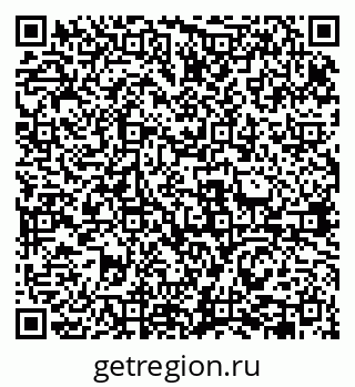 79631945459