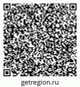 79631945473