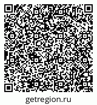 79631945480