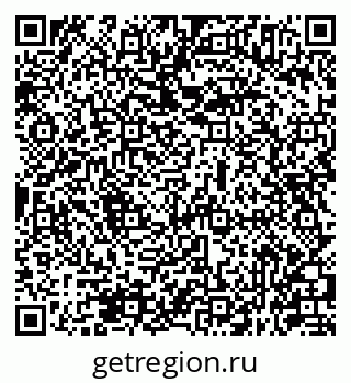 79631945481
