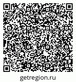 79631945486