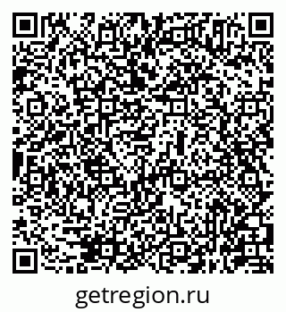 79631945488
