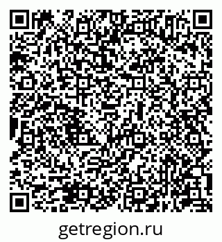 79631945512