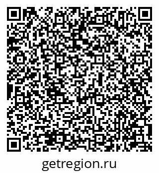79631945518