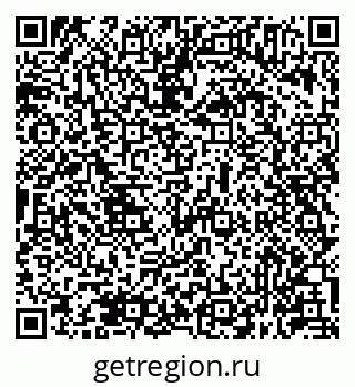 79631945523