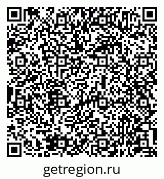 79631945538