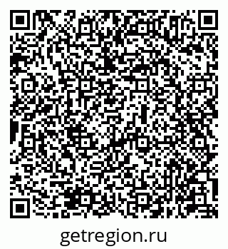 79631945570