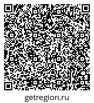79631945602