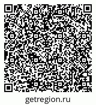 79631945607