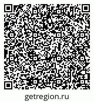 79631945609