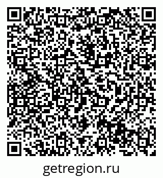 79631945612