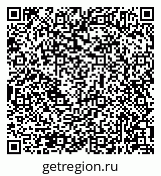 79631945614