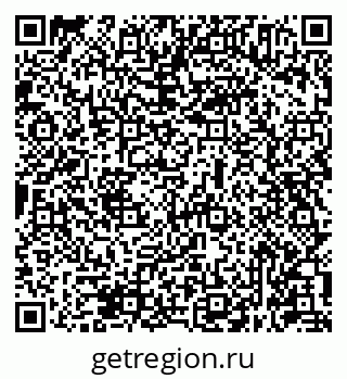 79631945617