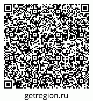 79631945633