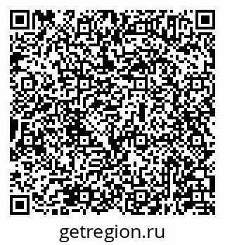 79631945648