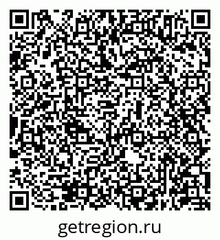 79631945650