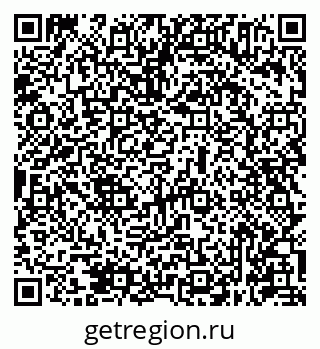 79631945662