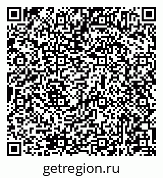 79631945665