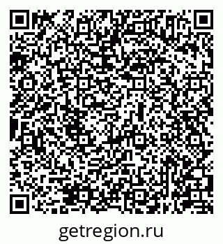 79631945682