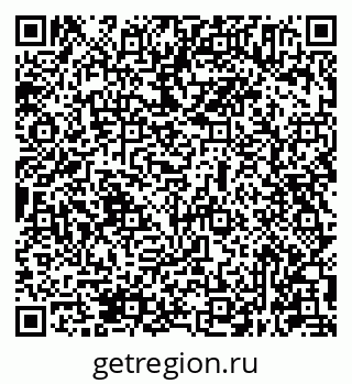 79631945696