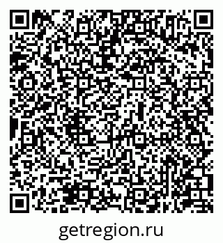 79631945701