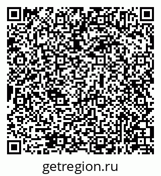 79631945704