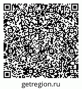79631945706