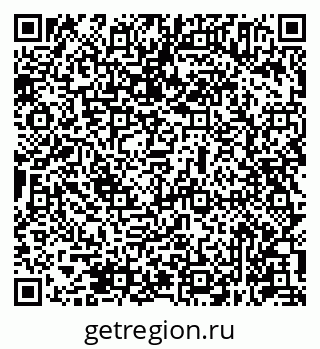 79631945711