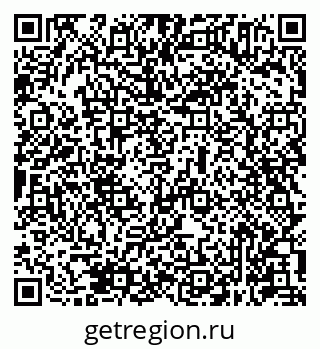79631945714