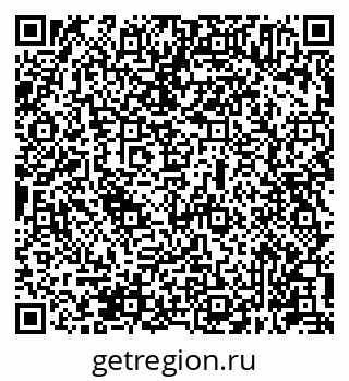 79631945717