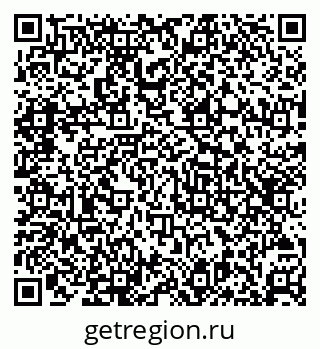 79631945718