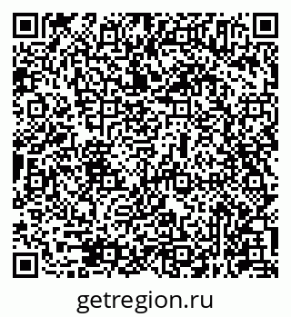 79631945721