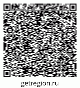 79631945722