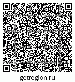 79631945725