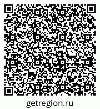 79631945733