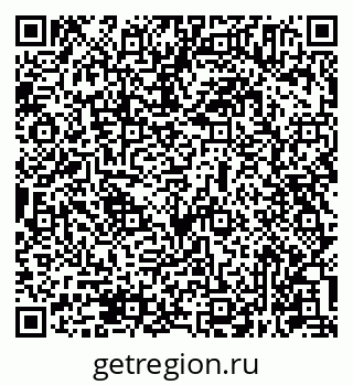79631945736