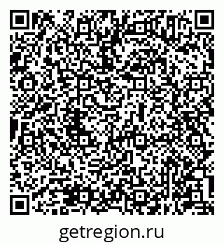 79631945738