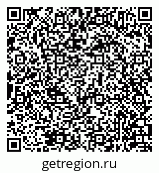 79631945740