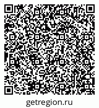 79631945746