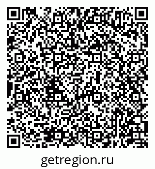 79631945747