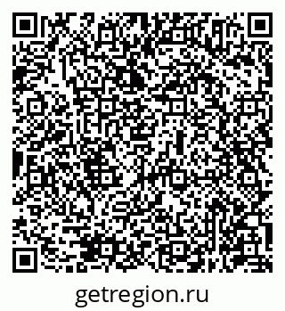79631945760